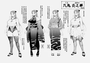 第61頁圖