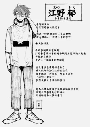 第62頁圖