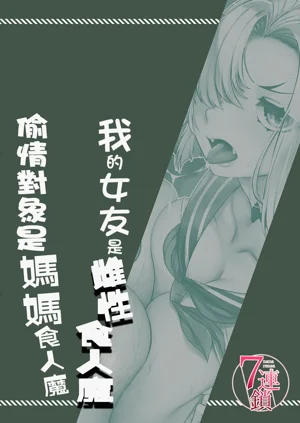 第64頁圖