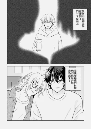 第17頁圖
