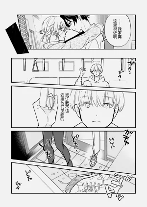 第21頁圖