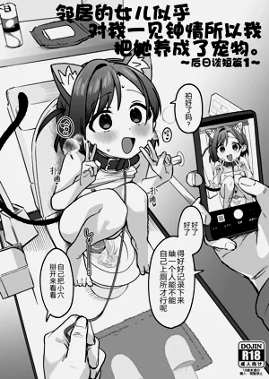 第1页图