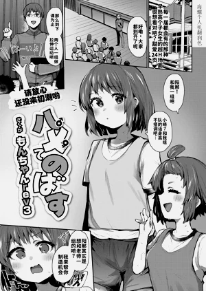 第1頁圖