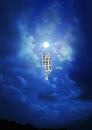 第2頁圖