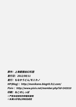 第22页图