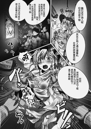 第9页图