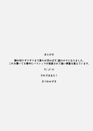 第32頁圖