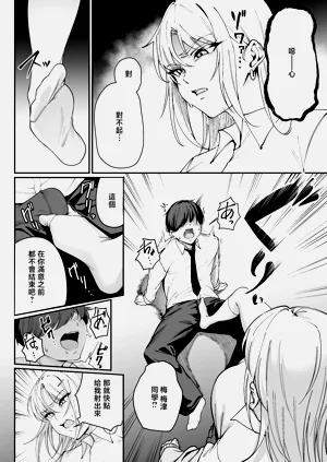 第13页图