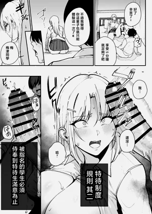 第22页图