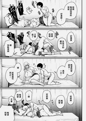第24页图
