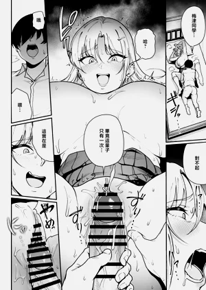 第33页图