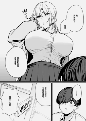 第46页图