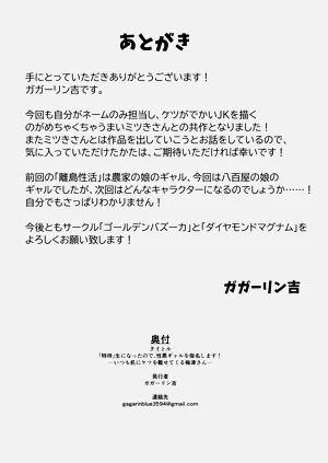 第47页图