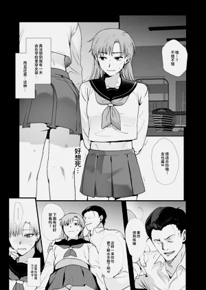 第15頁圖