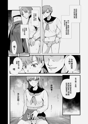 第16頁圖
