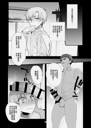 第28頁圖