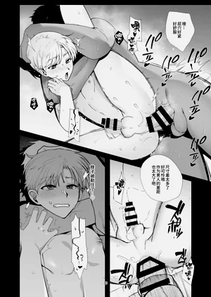 第30頁圖