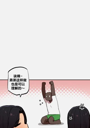 第105頁圖