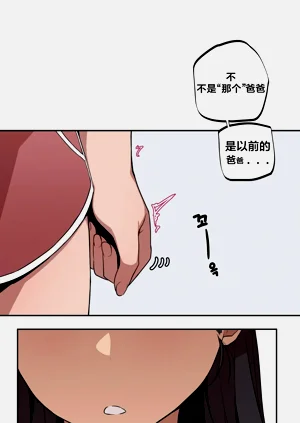 第106頁圖