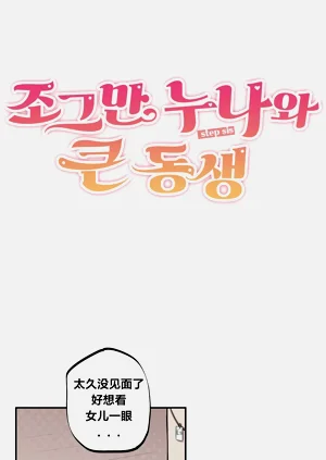 第108頁圖