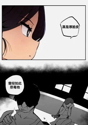第110頁圖