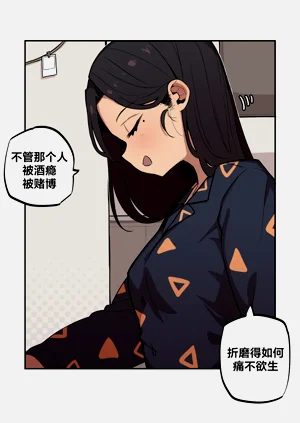 第111頁圖