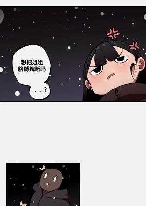 第118頁圖
