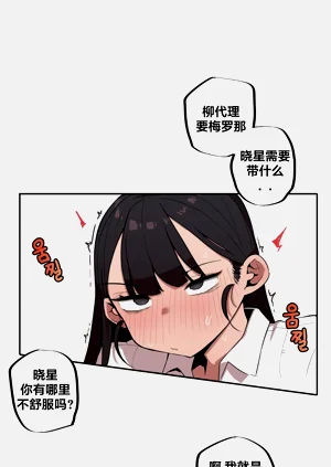 第129頁圖