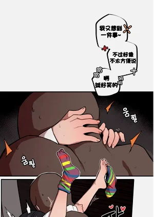 第133頁圖