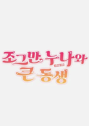 第143頁圖