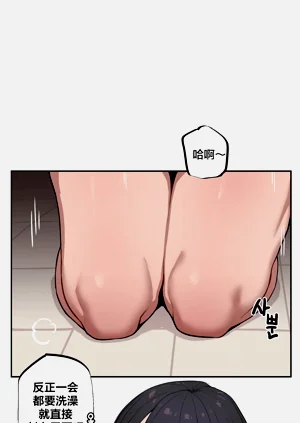 第144頁圖