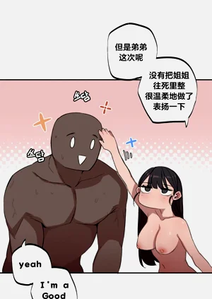 第147頁圖