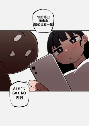 第151頁圖