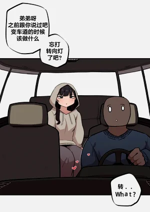 第162頁圖