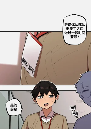 第183頁圖