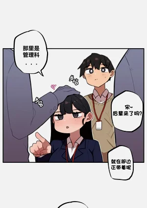 第185頁圖