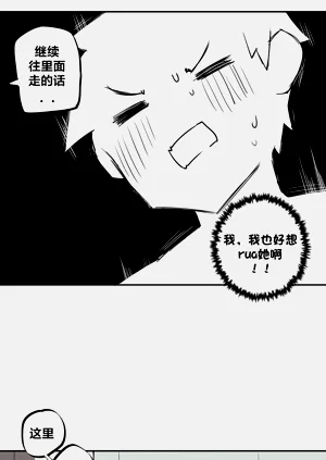 第186頁圖