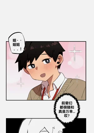 第191頁圖