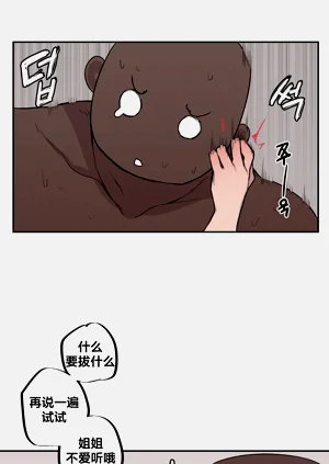 第198頁圖