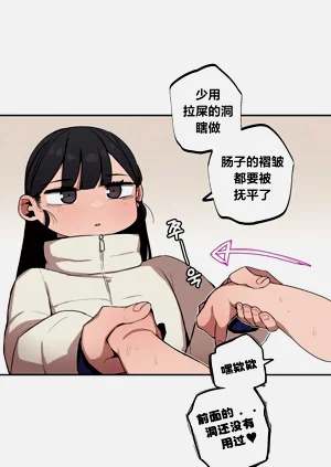 第201頁圖