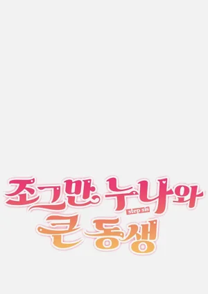 第238頁圖