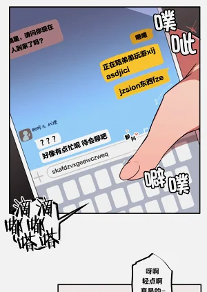 第24頁圖