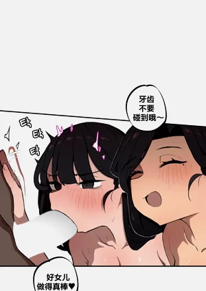 第244頁圖