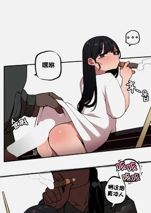 第248頁圖