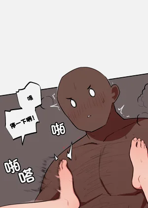 第25頁圖
