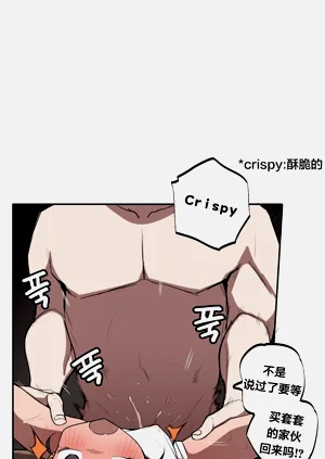 第255頁圖