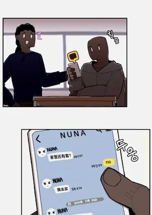 第261頁圖
