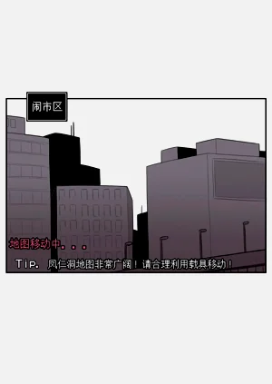 第266頁圖