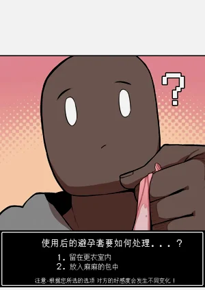 第270頁圖