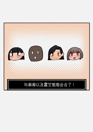 第275頁圖